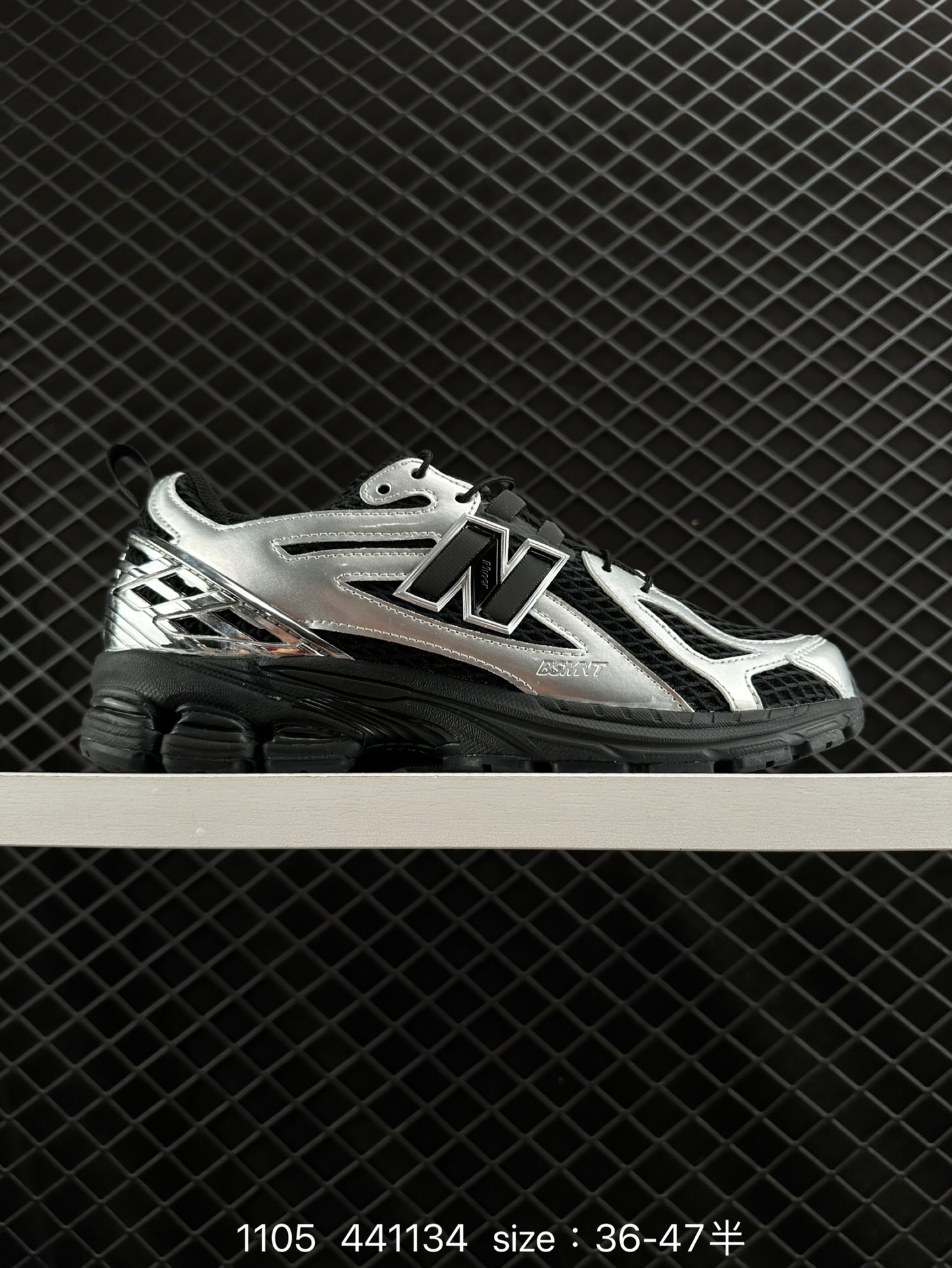 New Balance M1906 New Balance M1906